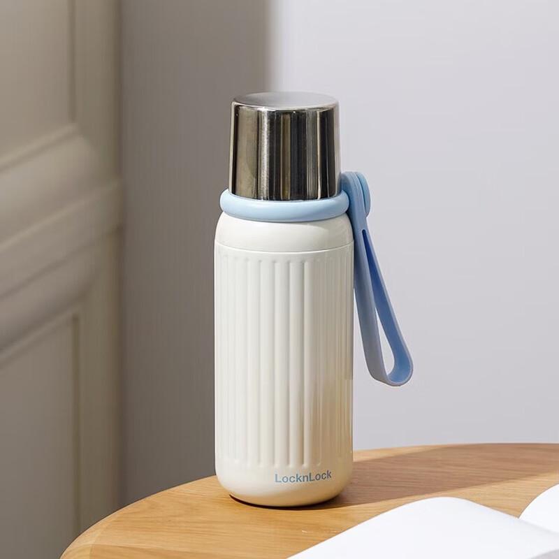 LOCKLOCK Gold Collection Pop-Up Insulated Tumbler