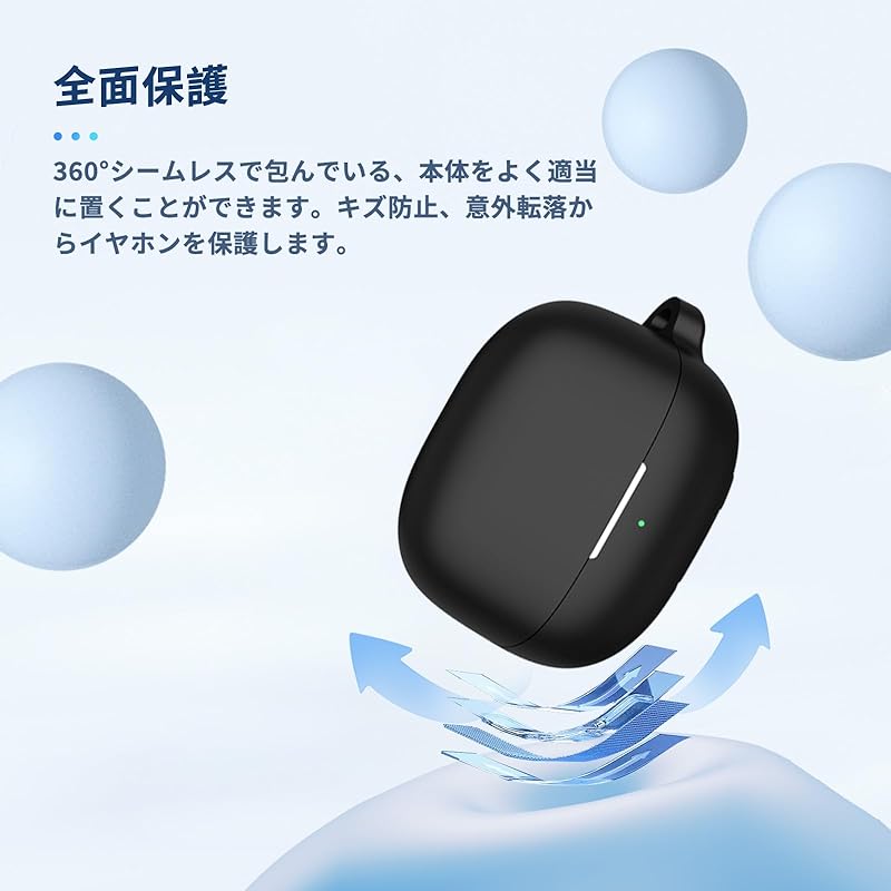 For Xiaomi Buds 5 Pro for Case Cover [NOUKAJU] Wireless Earphones Silicon Protective Case (With Carabiner + Strap Included) ) Fall Prevention Scratch