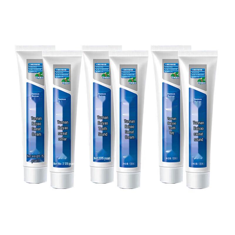 YUNNANBAIYAO Wintergreen Toothpaste