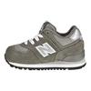 New Balance 574 Backpack Toddlers Baby Sneakers Grey Gray KL574GSI