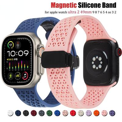 Magnetische sport siliconen band voor Apple Watch 49mm 45mm 44mm 41mm 40mm 42mm 38mm rubberen band voor IWatch Series 9 8 7 6 5 4 Se Ultra 2