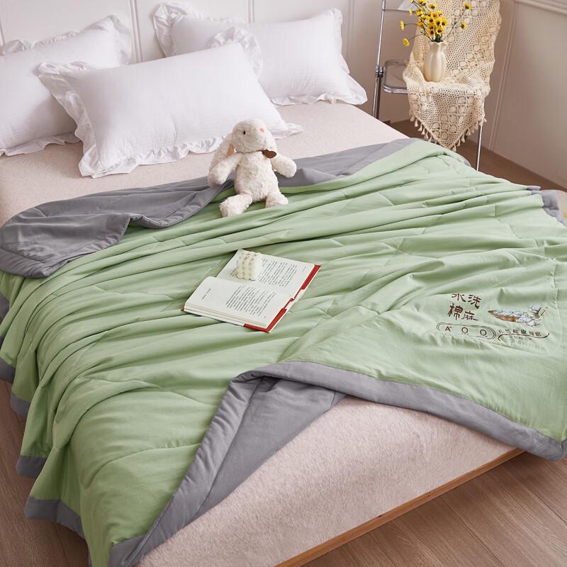 Playboy Washed Cotton Summer Quilt