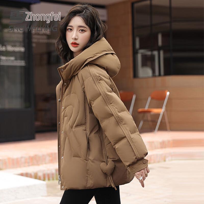Xuezhongfei Women's Petite Hooded Short Down Jacket