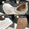 Augustine women's little white shoes women's 2025 spring and autumn new thick-soled Korean version of casual student board shoes lightweight ru