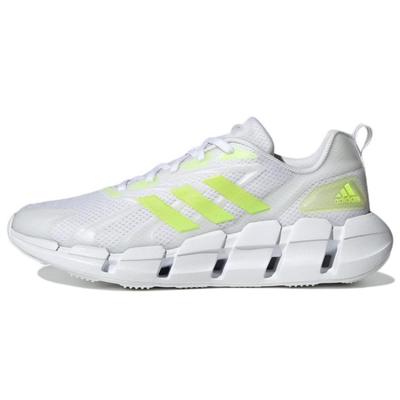 Ventice Climacool 'White Green Yellow' Sneakers GV6609