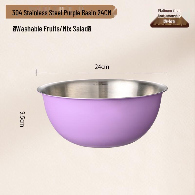 304 Stainless Steel Kitchen Prep & Mixing Bowl