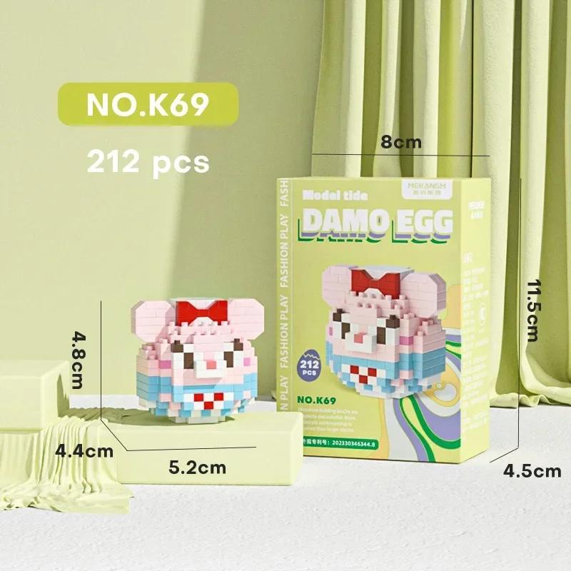 Stitch LinaBell Hello Kitty Sanrio Construction Blocks Damo Egg Cartoon Figrues Bricks Children's Assembly Playthings Model Present