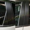 For Nissan Murano 2015- Interior Central Control Panel Door Handle 3D/5D Carbon Fiber Stickers Decals Car styling Accessorie