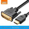 Acessórios para áudio e vídeo – Cabos e adaptadores HDMI