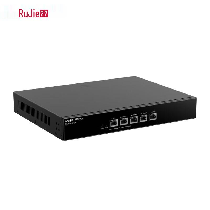Ruijie RG-EG105G-E V2 Enterprise Gateway Router