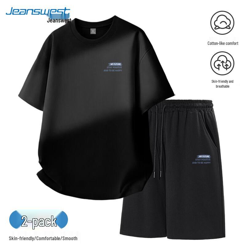 Jeanswest Men's Pure Cotton Sports Suit