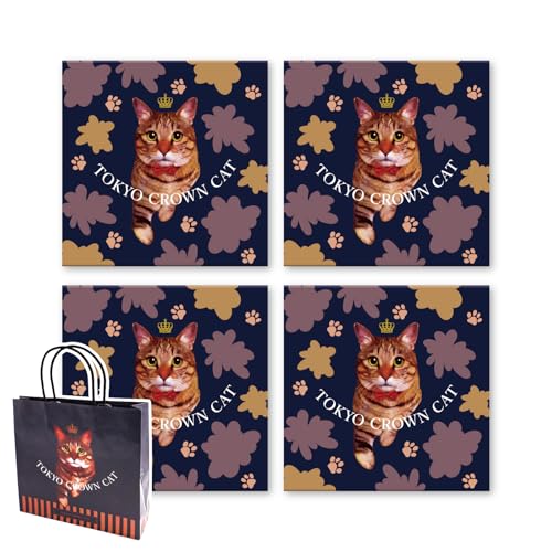 TOKYO CROWN CAT Chocolates (9 pieces) with a tote bag, perfect for White Day 2026. Perfect as a gift, Tokyo souvenir, or as a sweet treat.