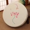 40X6CM Yoga  Meditate PEP Hard Texture Meditation Cushion  Backrest Pillow  Japanese Tatami Mat  Removable and Washable