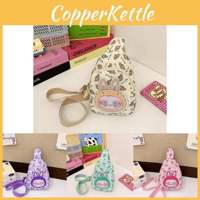Adorable Cartoon Mini Shoulder Bag For Kids Lightweight Crossbody Purse In Various Colors