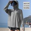 Women's UPF 50+ Detachable Large Brim Sun Protection Jacket - Ice Silk, Breathable, Spring/Summer Sunscreen Clothing
