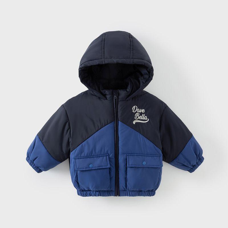 David Bella Boys  Cotton Jacket Children s Hooded Cotton Coat Winter New Stylish Thickened Cotton-Padded Outerwear Children s Clothing Navy Blue [Ready in Stock] 140