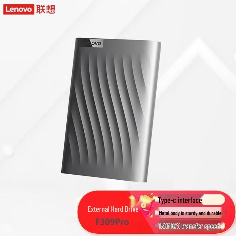 Lenovo F309 Pro 2TB 2.5-inch USB3.0 Portable External Hard Drive