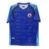Haiti National Team Men's World Cup Jersey - Adult Football Shirt