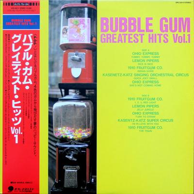 LP Record VARIOUS - Bubble Gum Greatest Hits Vol. 1 UPS329V OVERSEAS 1984 Japan Rock Used