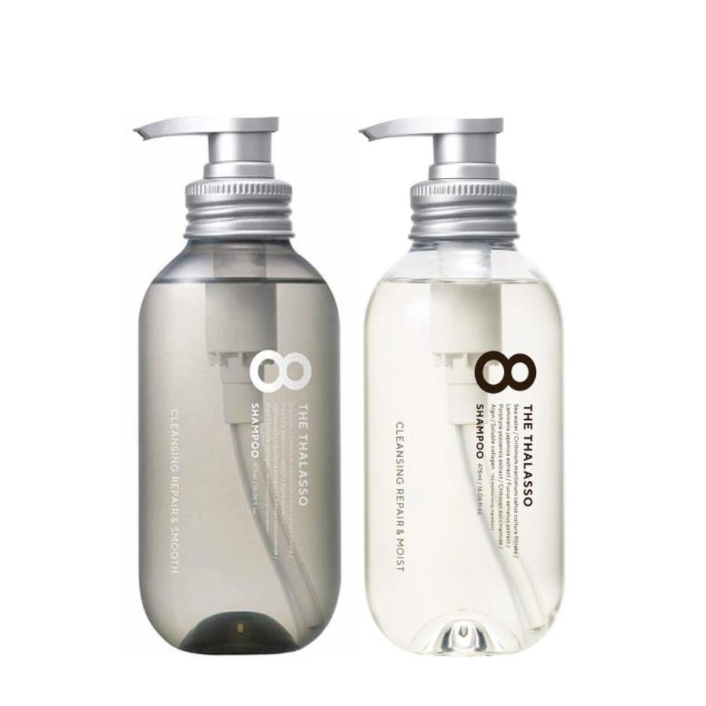 Stella Seed Eighth The Thalasso Shampoo Smooth  Moist 475ml  Refill 400ml