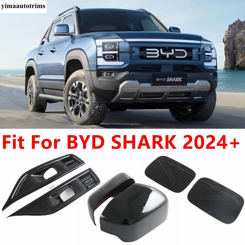 Rearview Mirror / Front Fog Light Lamp / Fuel Oil Tank Cap Cover Trim For BYD SHARK 2024 2025 Black / Carbon Fiber Accessories
