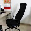 Home Office Chair Cover Stretch Computer Chair Cover Dustproof Swivel Chair Cover Slipcover Armchair Protector Gaming Case