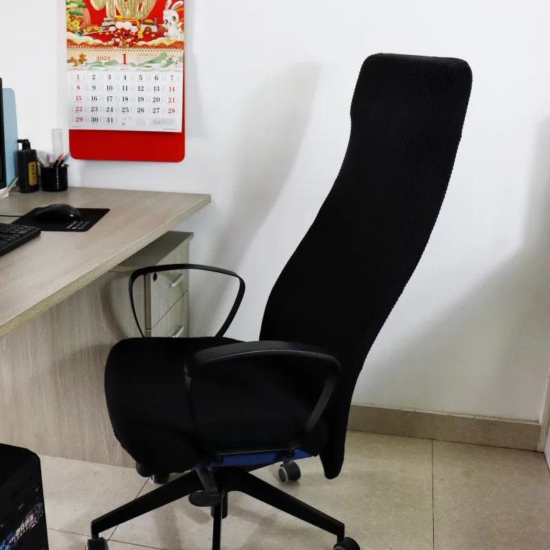 Home Office Chair Cover Stretch Computer Chair Cover Dustproof Swivel Chair Cover Slipcover Armchair Protector Gaming Case
