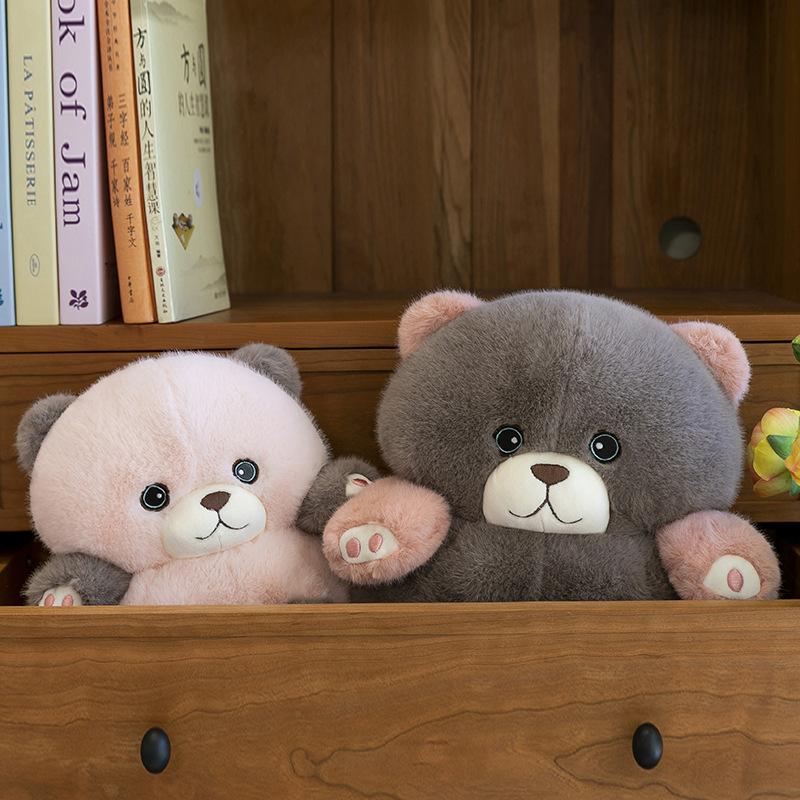 New Bean Bean Doll Plush Toy Cute Cartoon Teddy Bear Doll Pillow Birthday