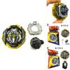 Beyblade Burst Superking B-173-02 Infinite Achilles 7 Loop 1d Shield With Launcher