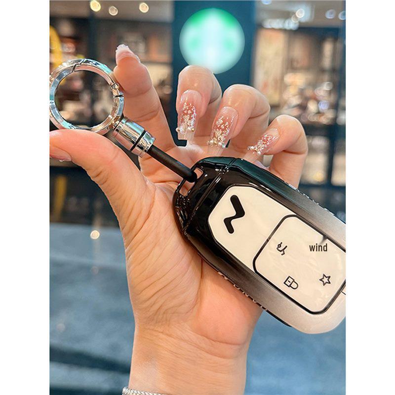 Compatible Key Case for LeDao L90, NIO L60 Max Ultra Six-Seater - 25 Models Available