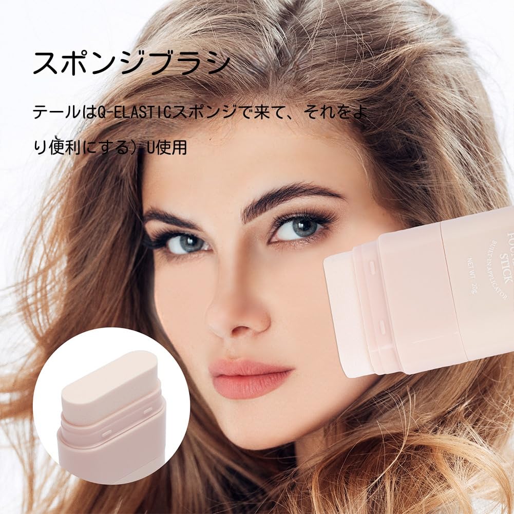 Korean Cosmetics Foundation Stick with Foundation Stick for Women and Men with Brush Double Head Multiple Uses with One High Easy To Waterproof and