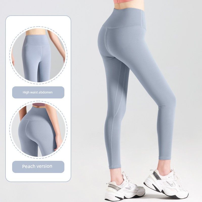 Juyitang Fashion Seamless Long Quick-Drying Women's Peach Fitness Exercise Tight High Waist Running Hip Raise Yoga Pants