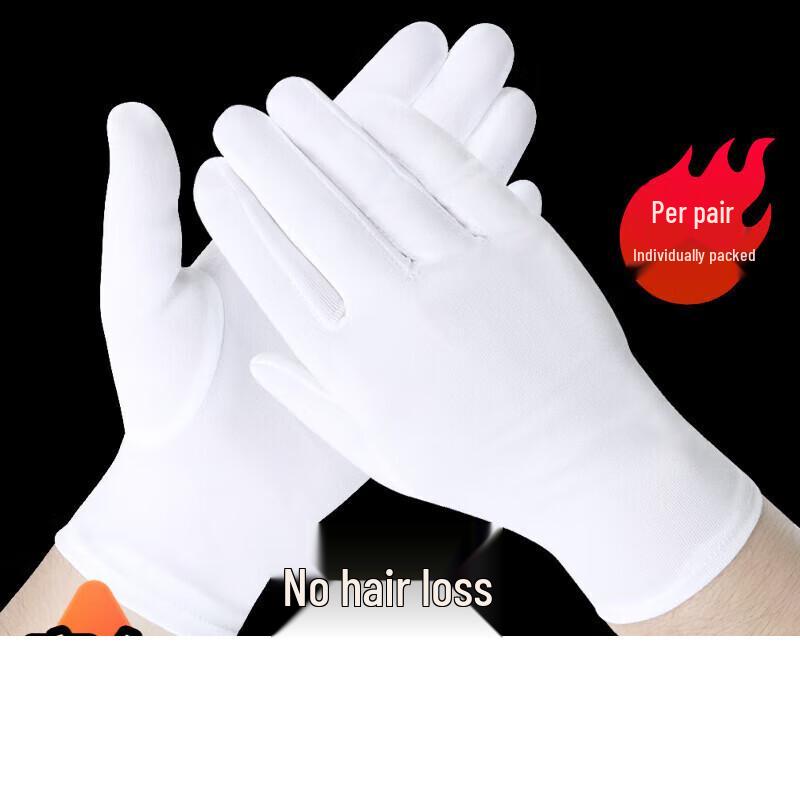 White Polyester Multipurpose Gloves (10 Pairs)