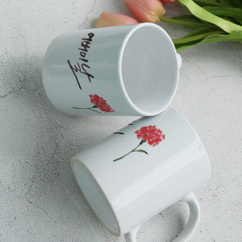 if983-Design Mug 2p-Parents  Day Carnation