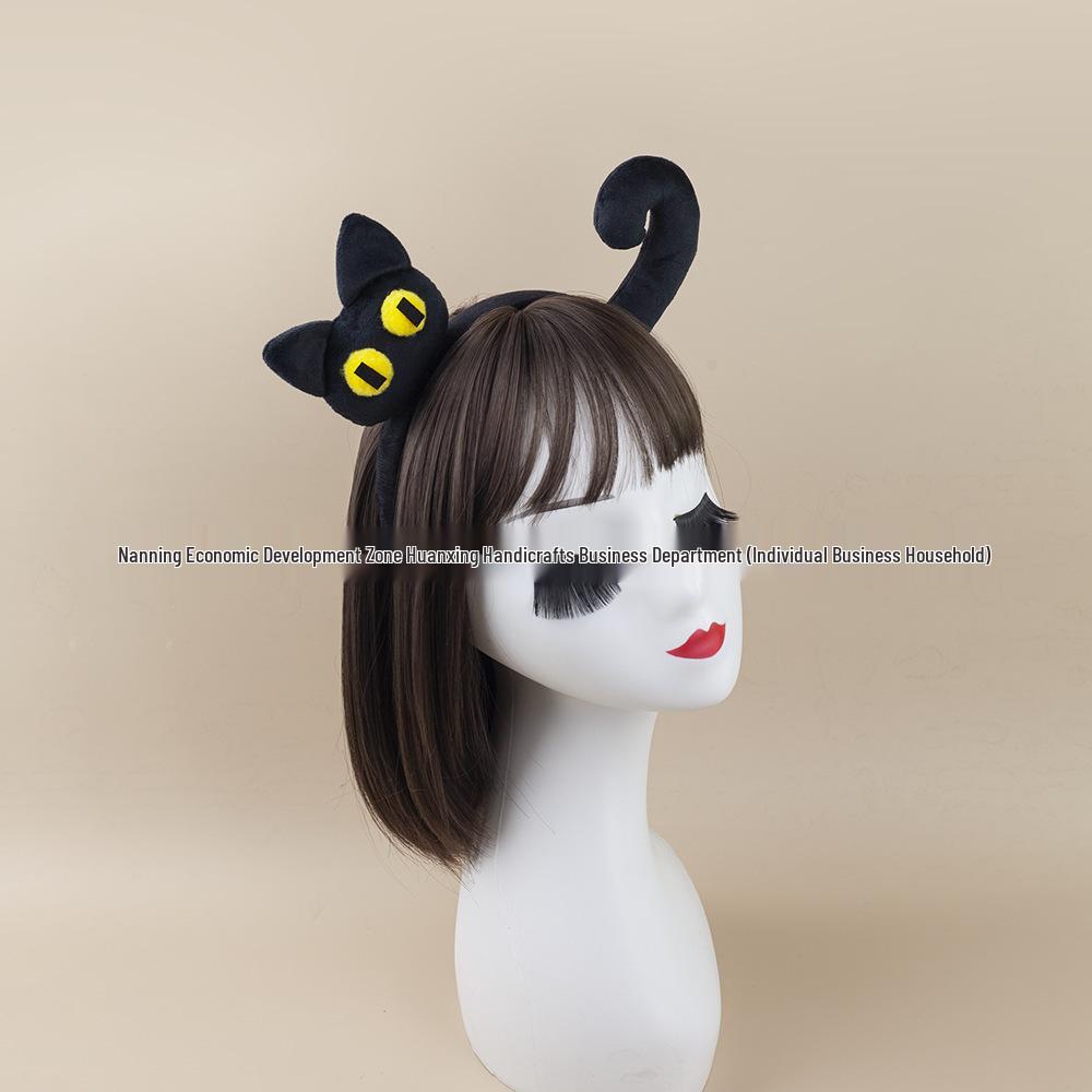 Halloween 3D Cat & Leopard Headband Set for Kids