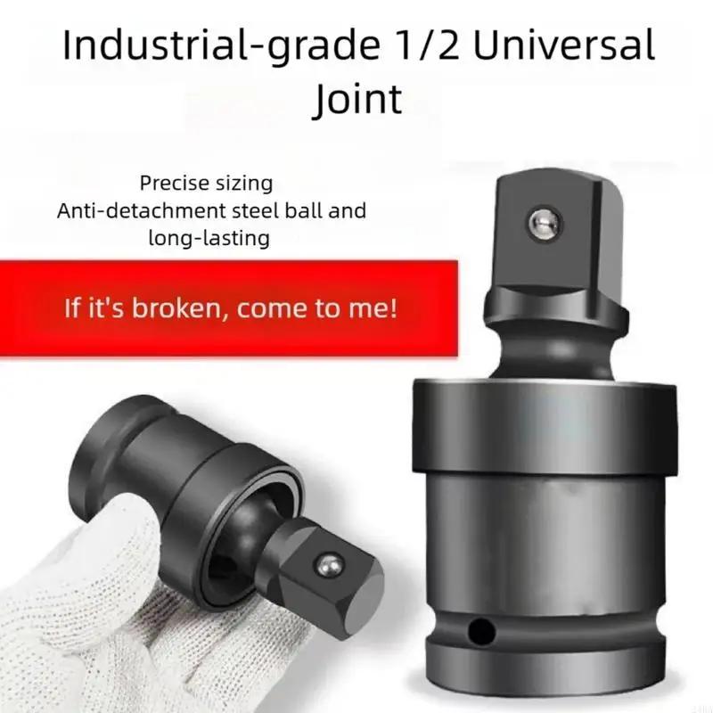 Impact Universal Joint 1/2 Drive Coupler Adapter Reinforced Steel Construction