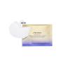 Vital Perfection Uplifting & Firming Express Eye Mask