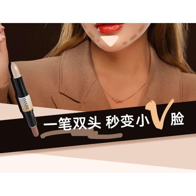 IMAGIC - Dual Head Highlight & Contour Stick - 3 Colours