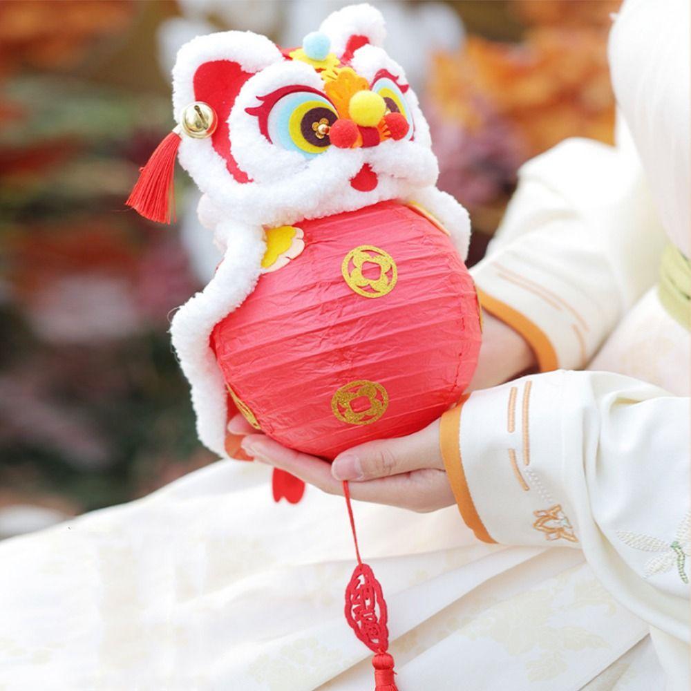 Handmade Glowing Lion Dance Lantern Glowing Mid-Autumn Festival Lantern  Mid-Autumn Festival