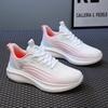 Girls' running shoes Girls' high school students' military training sneakers Women's junior high school students' lightweight shock-absorbing soft-so