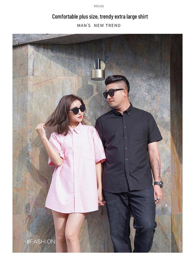 Plus Size Men's Solid Color Oxford Short-Sleeve Shirt - Summer Business Casual.