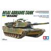 Tamiya 1/35 Scale Ukraine M1A1 Abrams Tank Plastic Model 25216 (28x10.5x6.7cm)