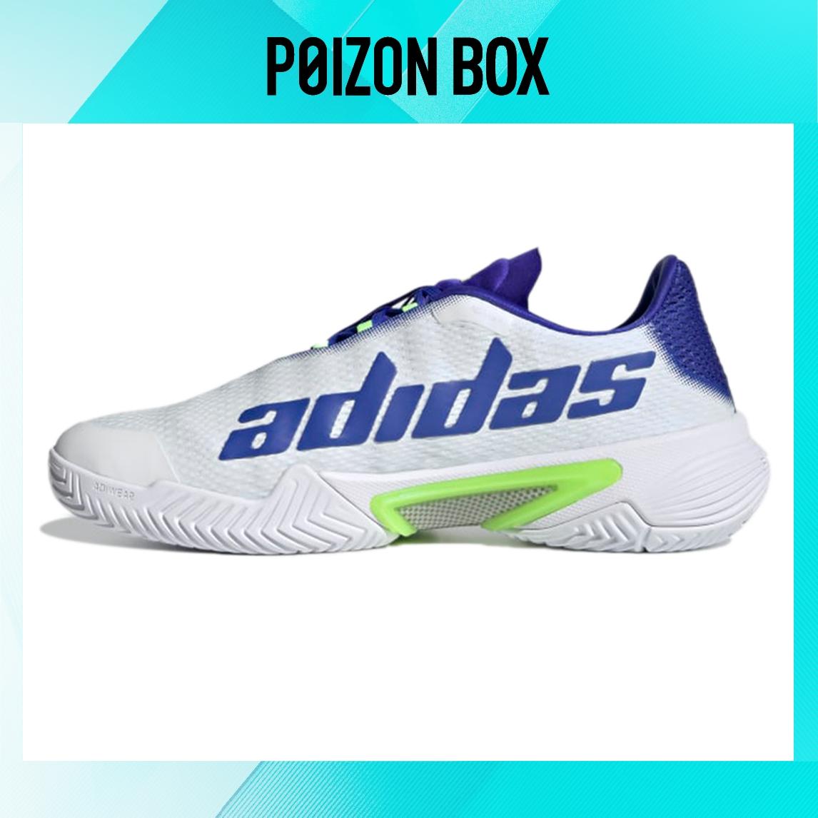 

adidas Barricade Tennis shoes Men
