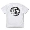 COSPA Kitsune Power Demon Slayer Fuji Blossom Family Crest T-Shirt XL White