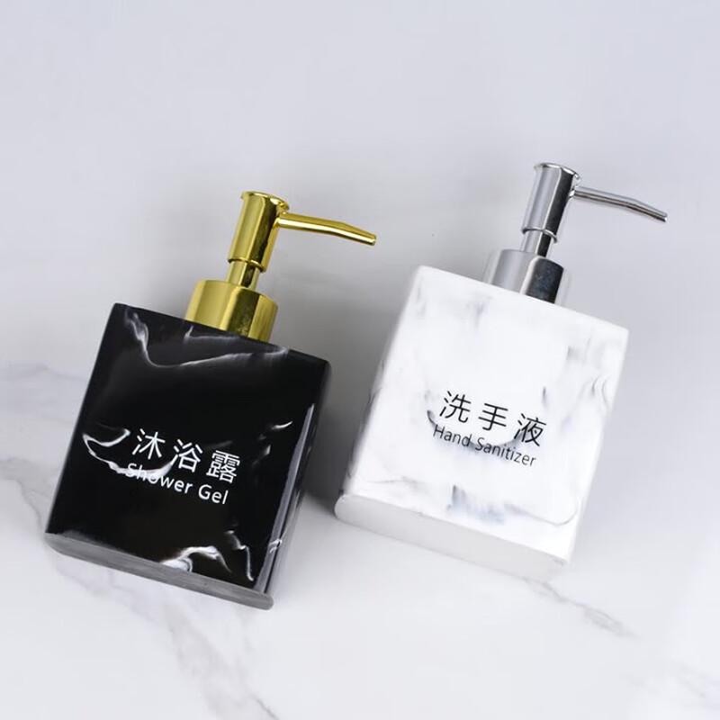 Marble Pattern Resin Hand Soap Dispenser