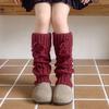 Girls Socks Spring Fall Korean Flipped Calf Sleeve Children Warm Autumn Winter Piled Socks Twisted Sock Sleeve