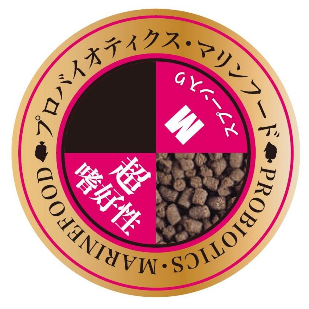 Kyorin Premium Megabite Red Medium Saltwater Fish Food, 50g (2-pack) with Feeding Spoon