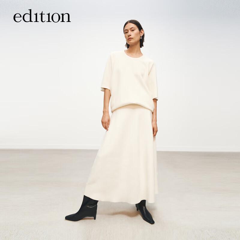 Edition P Series Velvet Knitted Midi Skirt S 160