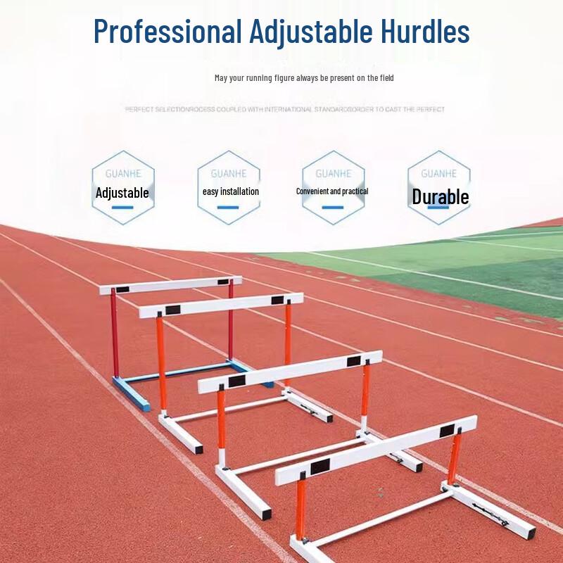 Zhizhou Adjustable Training Hurdle