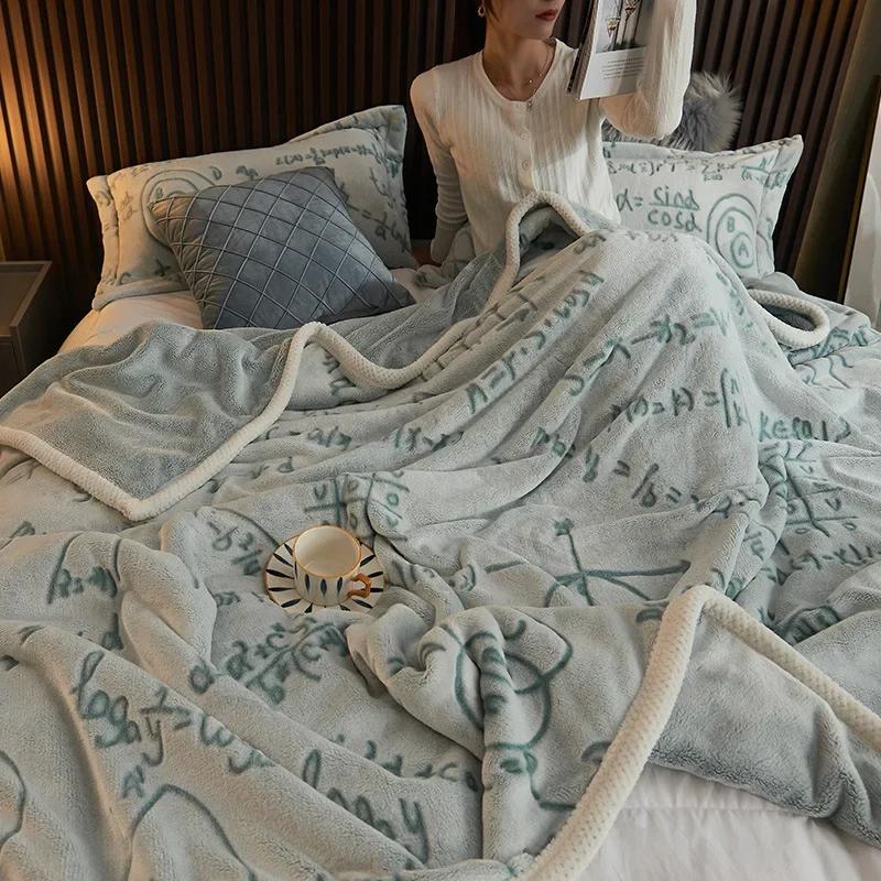 New Single Layer Thickened Milk Velvet Flannel Blanket Cover Blanket Air Conditioning Blanket